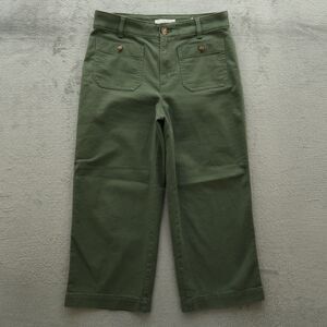 Loft Jeans Women's Size 6P Green High-Rise The Palmer Wide-Leg Crop 23" Inseam